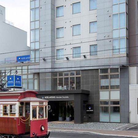 Hotel Mystays Hakodate Goryokaku Exterior foto